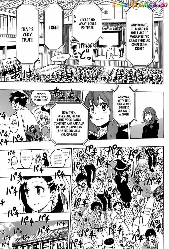 Nisekoi Chapter 134 image 14_optimized